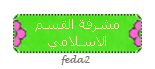 م.ق م.ق