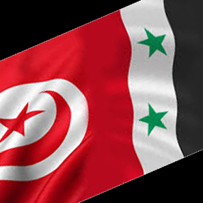 tunisie syrie relations