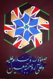 المتواجدون الآن ؟