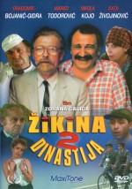 Zikina Dinastija 2