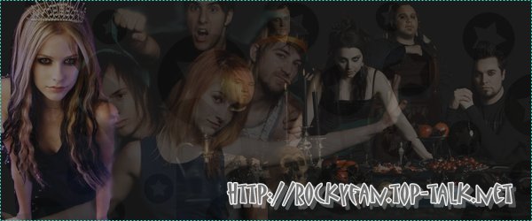 ♥ | Rock Fan CLub © 2009 | ♥