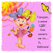 Кто сейчас на форуме