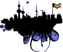 منتدى أزهار سفانه بنت حاتم الطائي