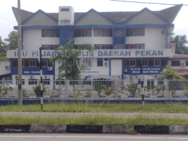 Logo Kolej Shahputra