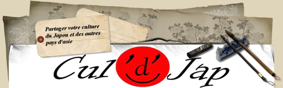 Cul'd'Jap