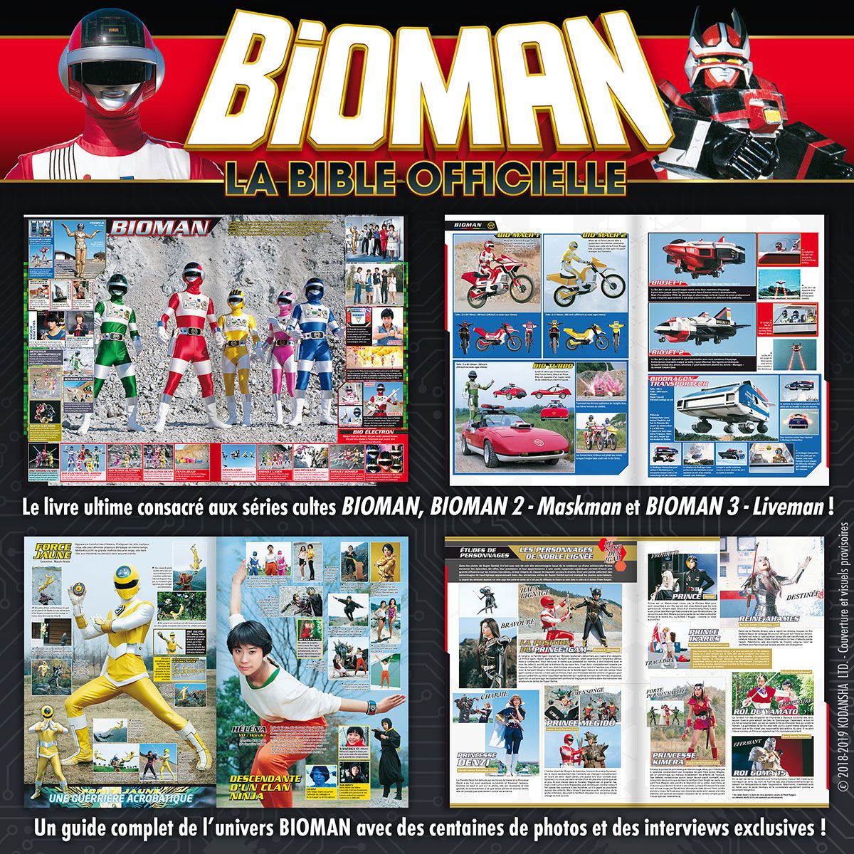 bioman14.jpg