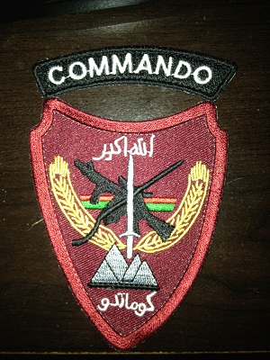 Afghan National Army Commando Patches - Page 5